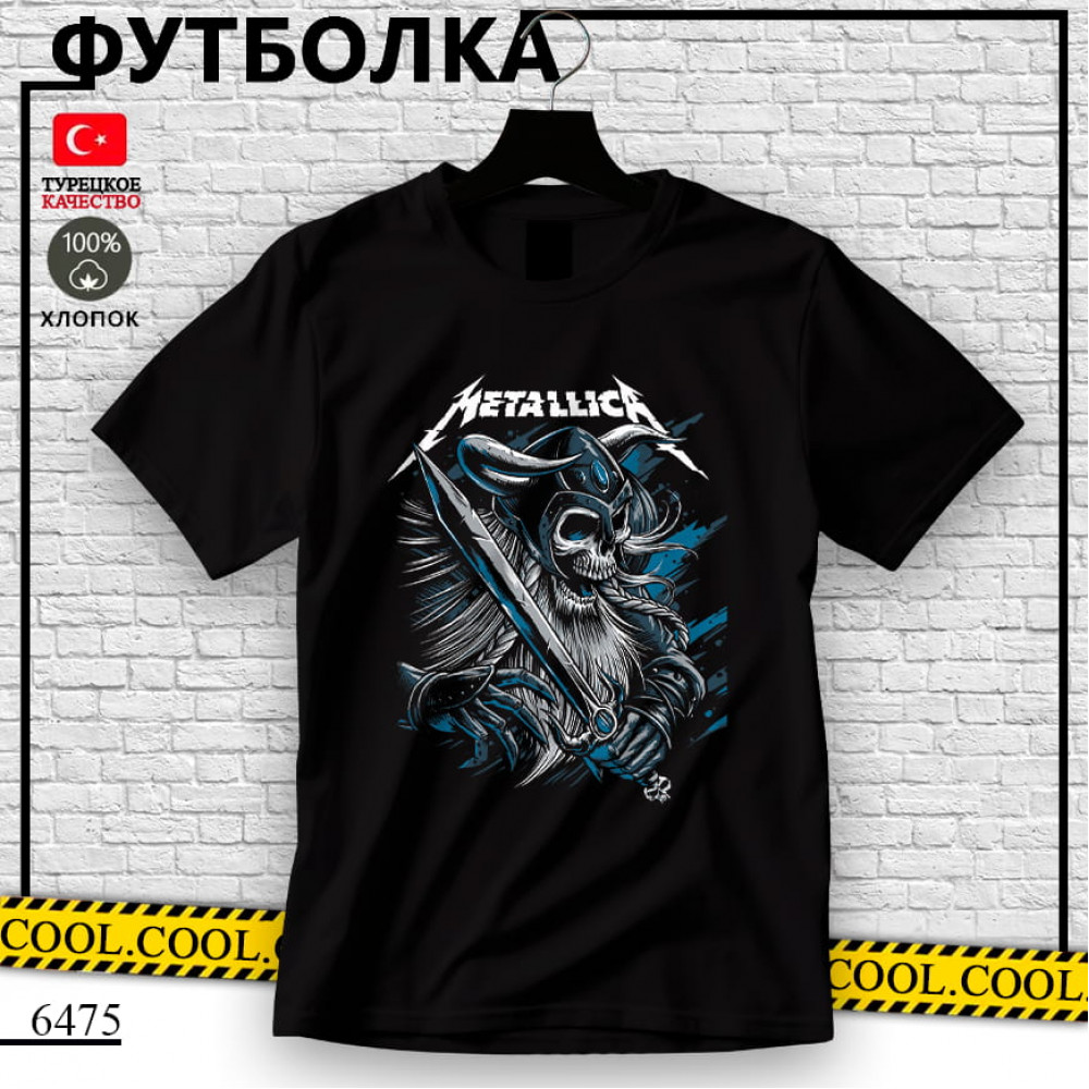 Metallica