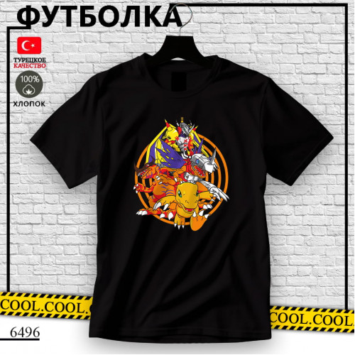Digimon