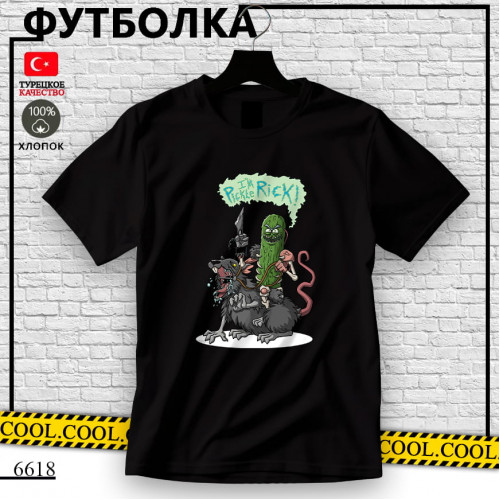 Огурчик Рик