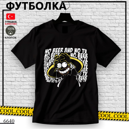 Гомер Симпсон