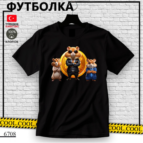 Hamster Kombat