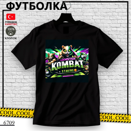 Hamster Kombat