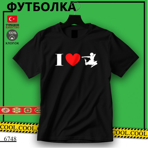 I love