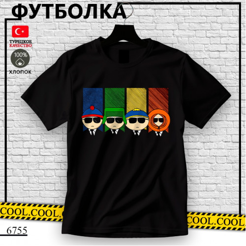 Южный Парк