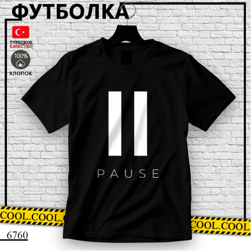 pause