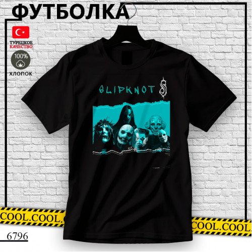  Slipknot