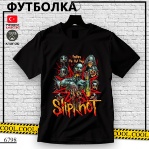  Slipknot