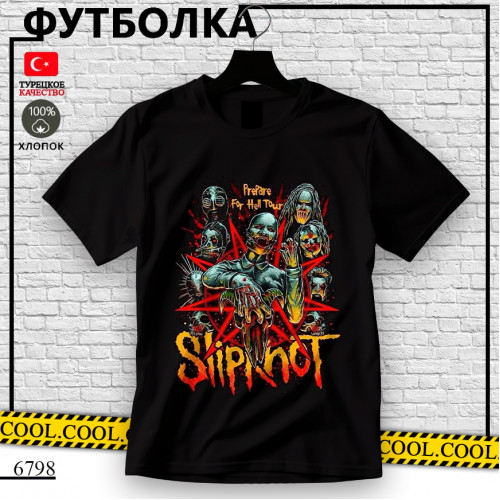  Slipknot