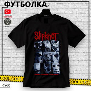  Slipknot