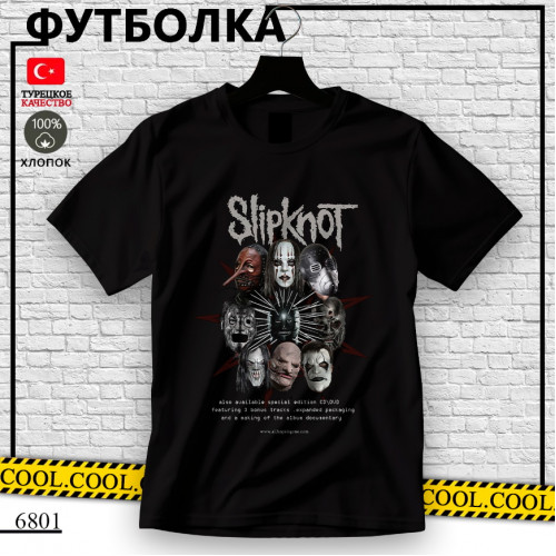  Slipknot