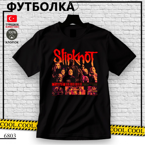  Slipknot