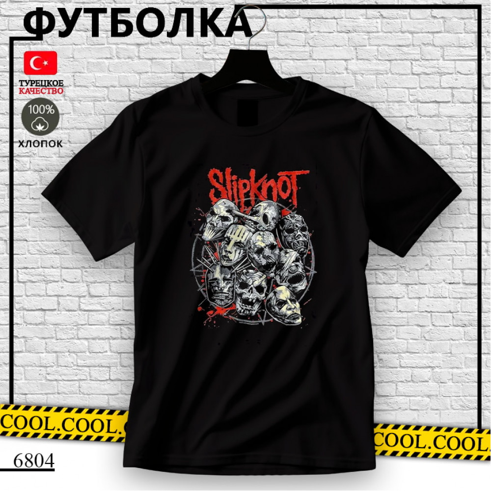  Slipknot