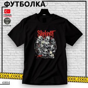  Slipknot