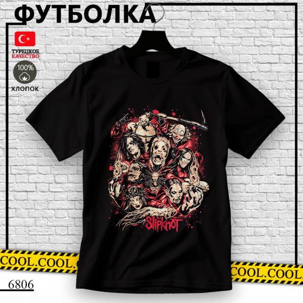  Slipknot