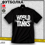 World Of Tank