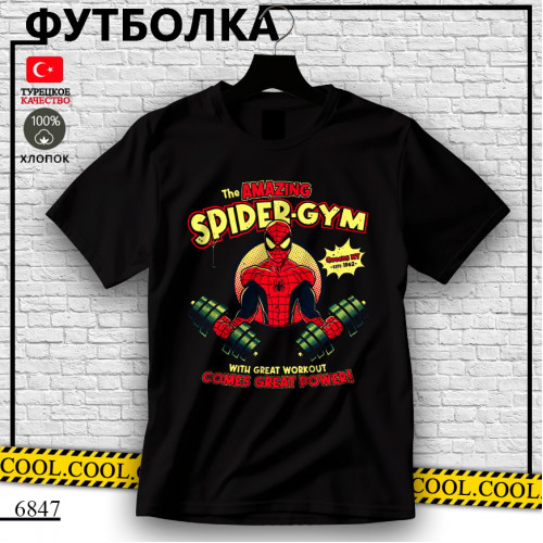 Человек-паук