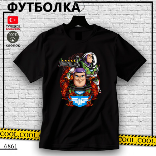 Базз Лайтер