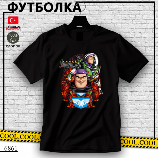 Базз Лайтер