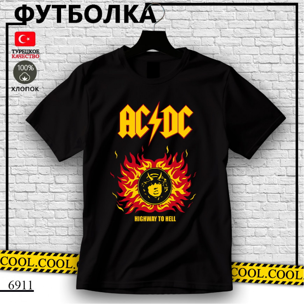 AC-DC