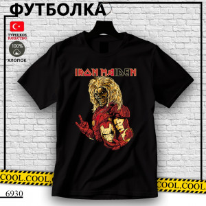 Iron Maiden