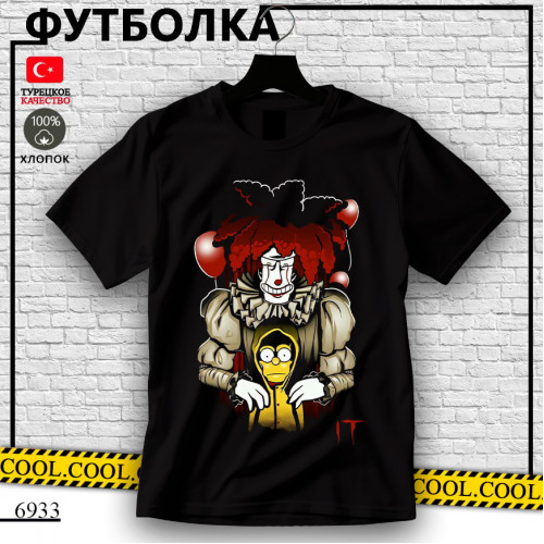 It