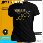 Testosterone