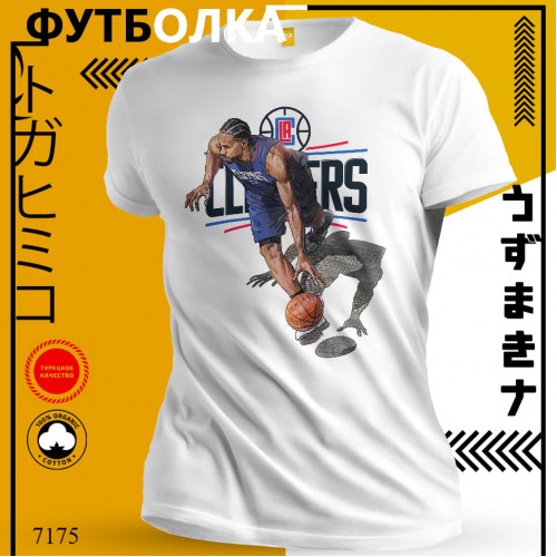 Kawhi Leonard