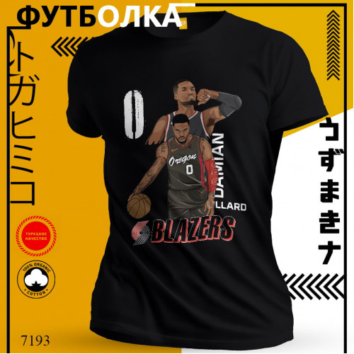 Damian Lillard