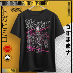 Skynet