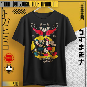 Cuphead