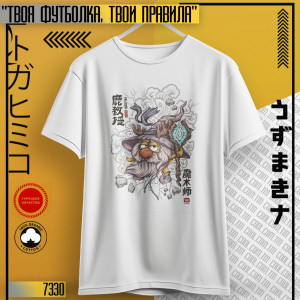 Копатыч
