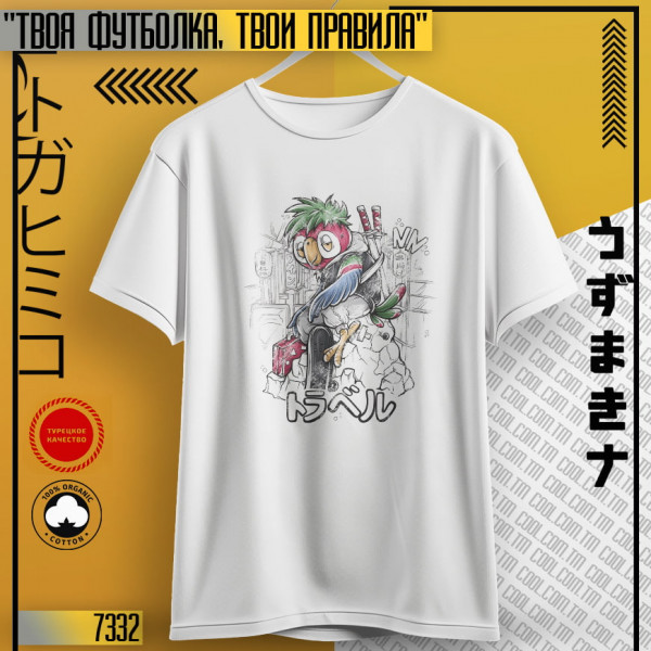 Кеша самурай