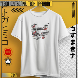 Метеоры
