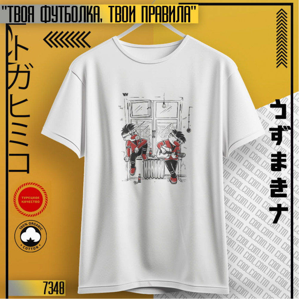 Метеоры