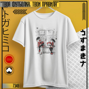 Метеоры