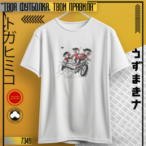 Метеоры