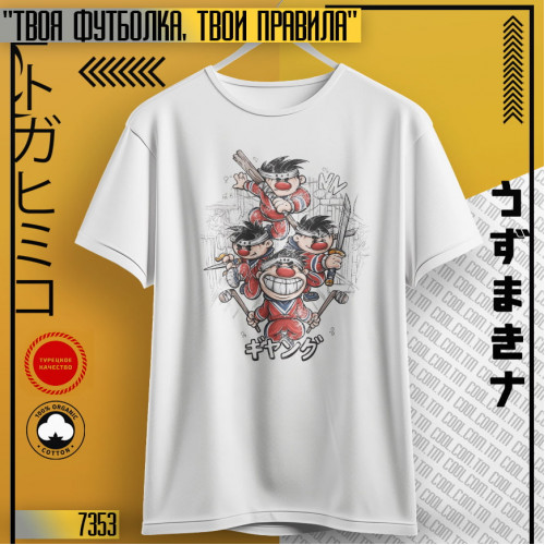 Метеоры