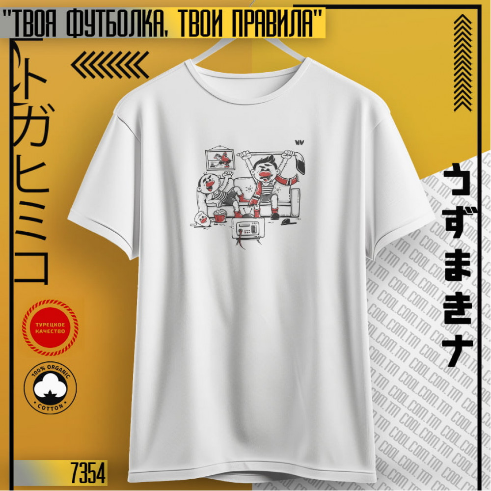Метеоры