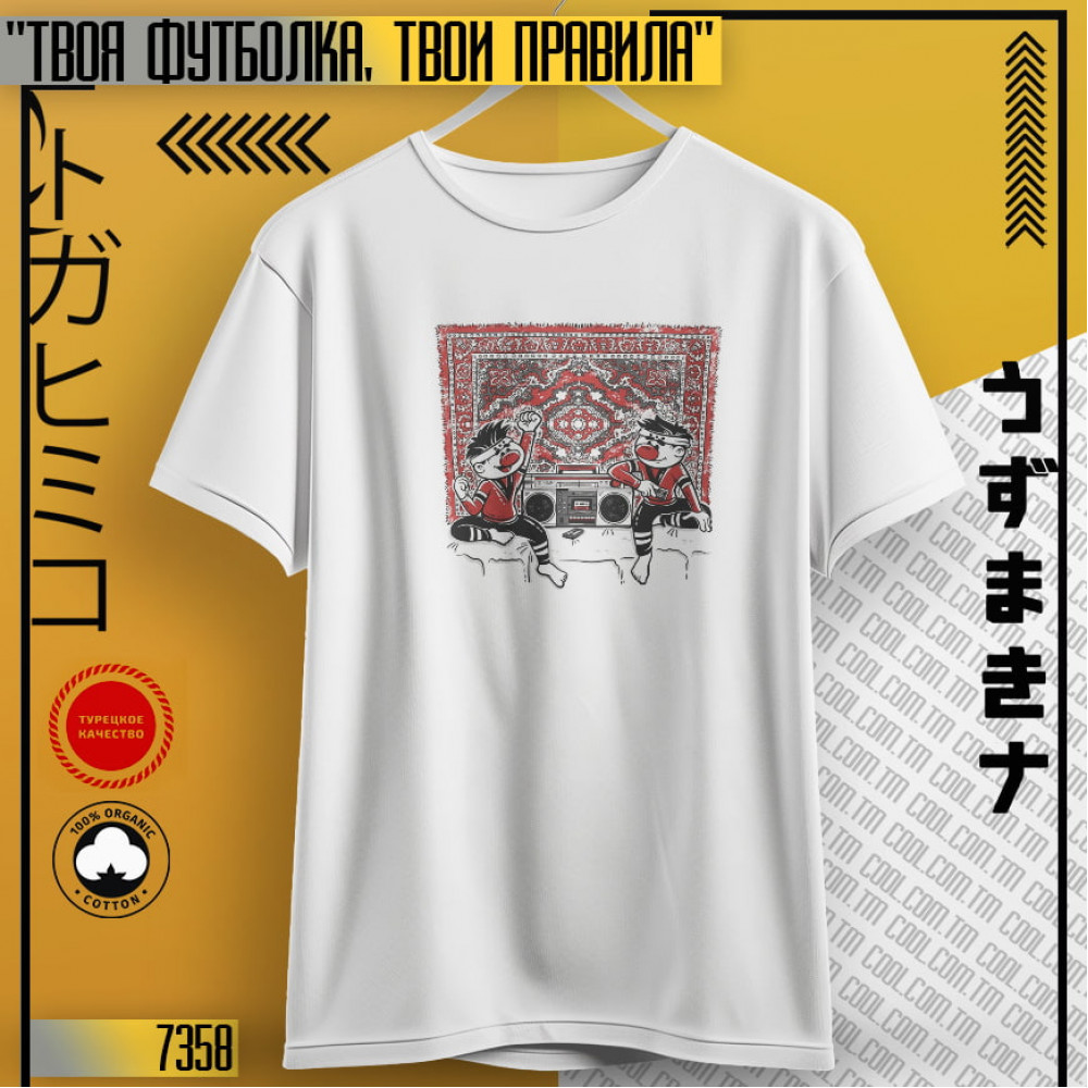 Метеоры
