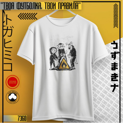 Простоквашино