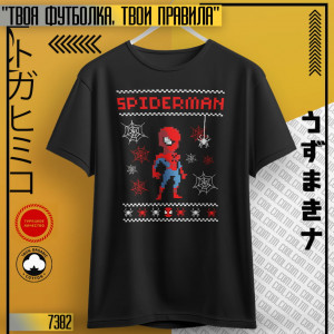 Spider man