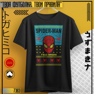 Spider man