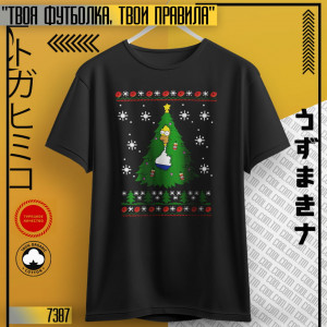 Гомер Симпсон