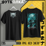 The witcher 