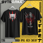 The witcher 