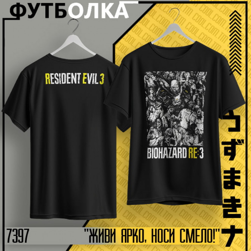 Resident evil 3