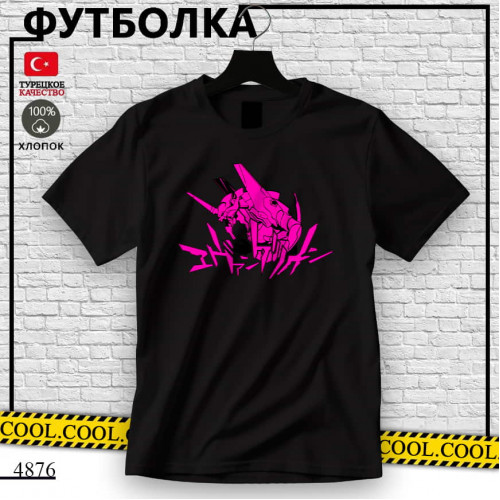 Евангелион