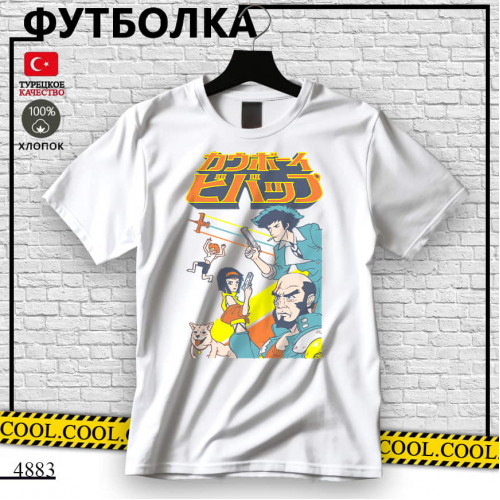 Ковбой Бибоп
