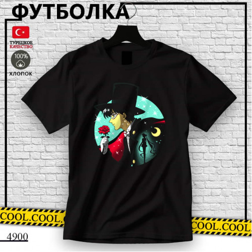 Сейлор Мун