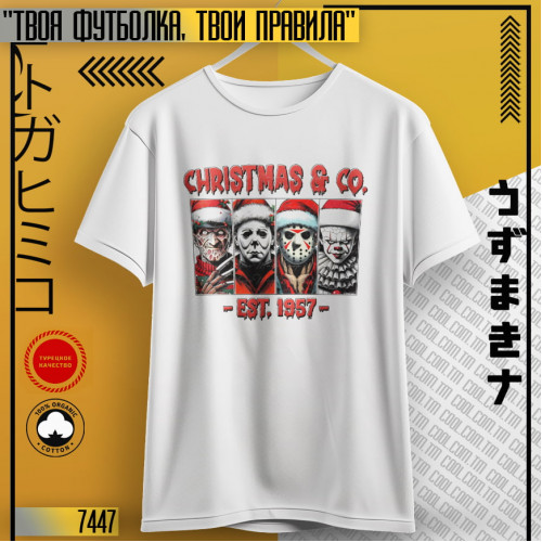 Christmas & co.